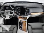 Volvo XC90 II Рестайлинг 1 Санкт-Петербург  - изображение 39