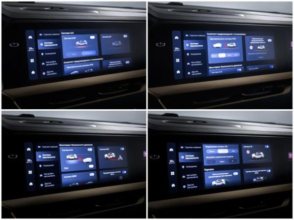 Geely Monjaro I с пробегом 2024 года, цена 3 145 000 рублей, 80220 км, внедорожник, Автокод Объявления