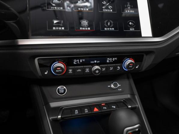 Audi Q3 II (F3) с пробегом 2026 года, цена 4 070 000 рублей, 50 км, внедорожник, Автокод Объявления