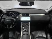 Land Rover Range Rover Evoque II Новосибирск  - изображение 39