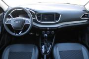 Lada (ВАЗ) Aura Ярославль  - изображение 23