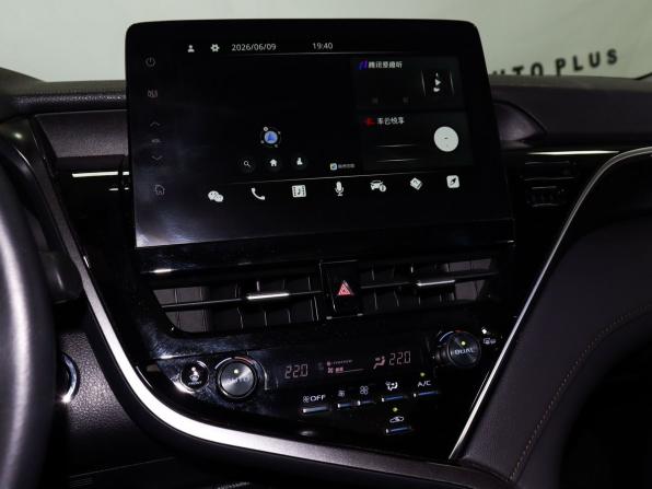 Toyota Camry VIII (XV70) Рестайлинг с пробегом 2023 года, цена 3 519 000 рублей, 29900 км, седан, Автокод Объявления