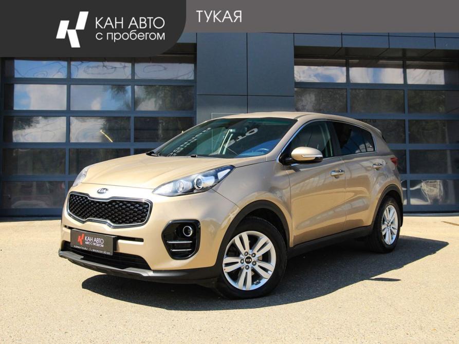 Kia Sportage IV Казань  - изображение 1