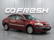 Renault Megane II Воронеж  - изображение 17