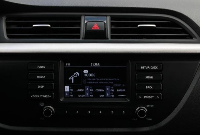 Kia Rio IV с пробегом 2020 года, цена 1 685 000 рублей, 101188 км, хэтчбек, Автокод Объявления