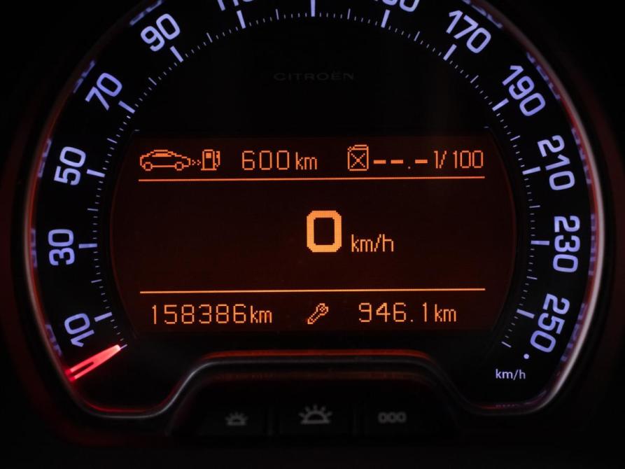 Citroen C5 II Москва  - изображение 12