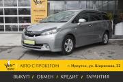 Toyota Wish II Иркутск  - изображение 22