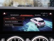 Mercedes-Benz GLA II (H247) Москва  - изображение 47