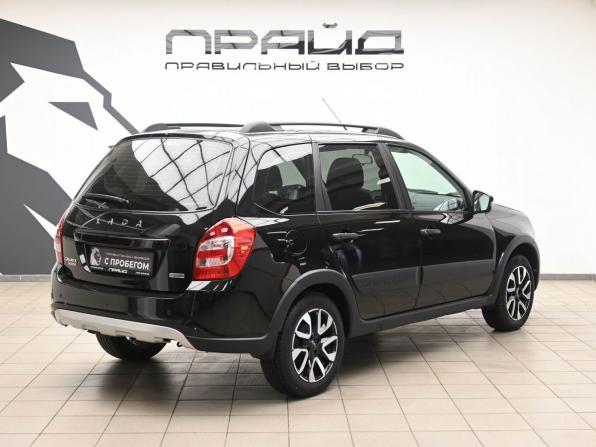 Lada (ВАЗ) Granta I Рестайлинг с пробегом 2023 года, цена 899 000 рублей, 70331 км, универсал, Автокод Объявления
