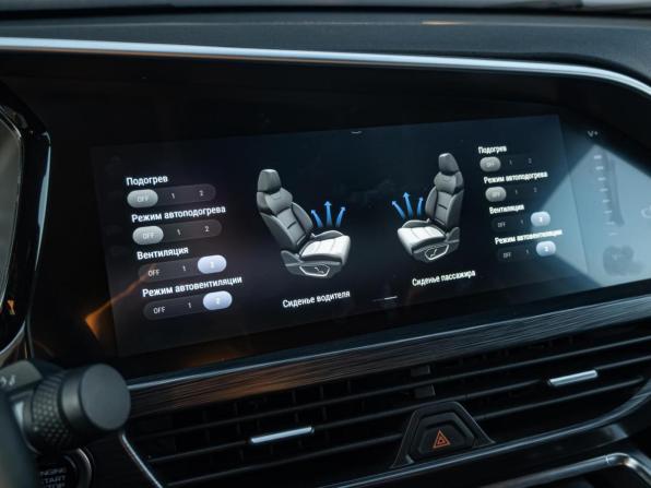 Geely Tugella I с пробегом 2021 года, цена 2 235 000 рублей, 53797 км, внедорожник, Автокод Объявления