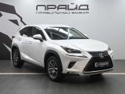 Lexus NX I Рестайлинг Ростов-на-Дону  - изображение 33
