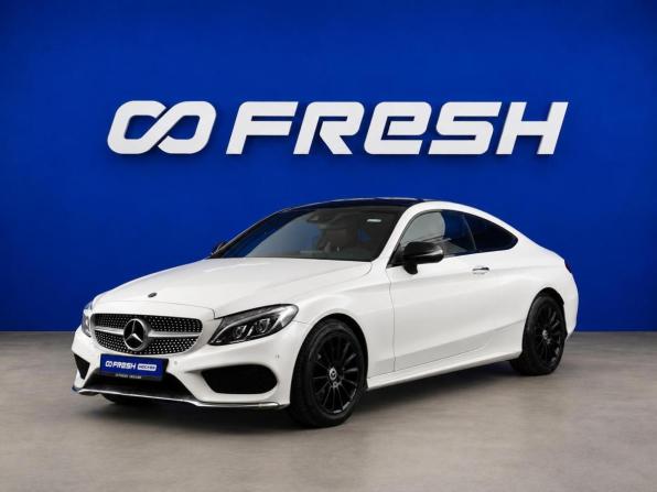 Mercedes-Benz C-Класс IV (W205) с пробегом 2015 года, цена 2 345 099 рублей, 178218 км, купе, Автокод Объявления