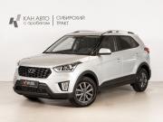 Hyundai Creta I Рестайлинг Казань  - изображение 9