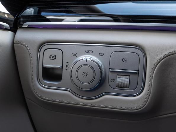 Mercedes-Benz Maybach GLS I с пробегом 2023 года, цена 24 150 000 рублей, 7020 км, внедорожник, Автокод Объявления