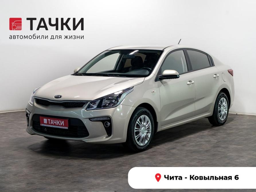 Kia Rio IV Чита  - изображение 1
