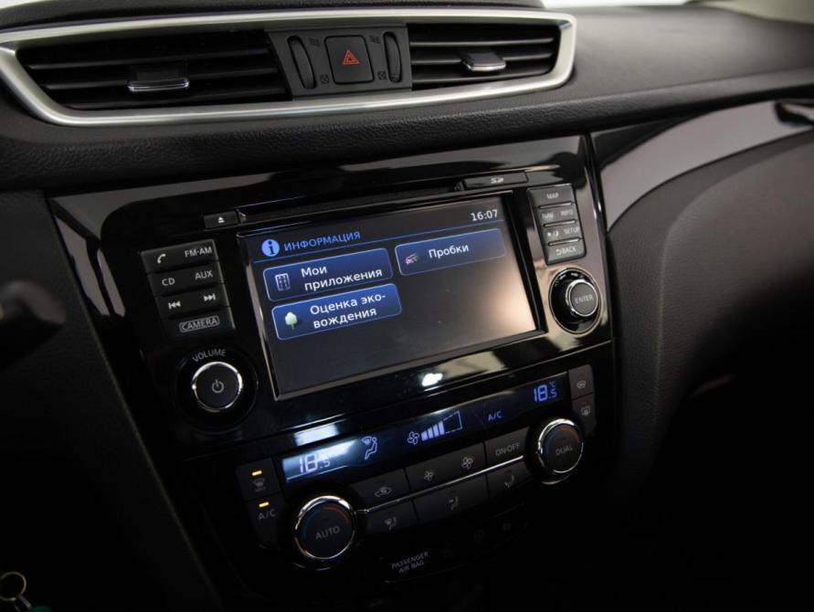 Nissan Qashqai II Санкт-Петербург  - изображение 14