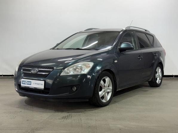 Kia Ceed I с пробегом 2009 года, цена 560 000 рублей, 217971 км, универсал, Автокод Объявления