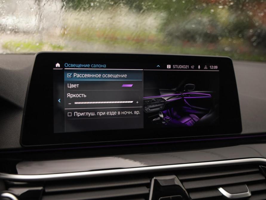 BMW 5 серии VII (G30/G31/G38) Санкт-Петербург  - изображение 21