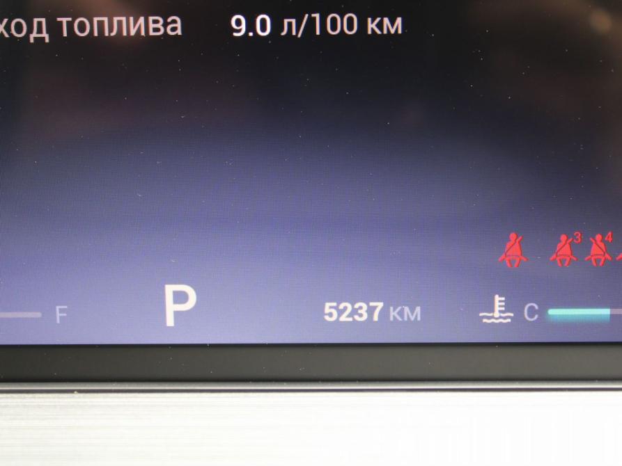 Chery Tiggo 7 Pro Max I Москва  - изображение 11