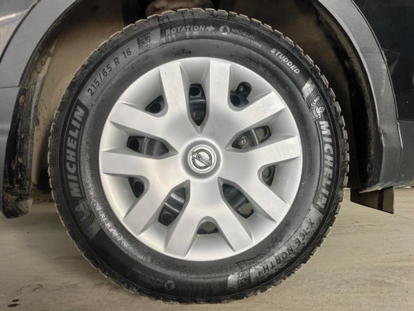 Nissan Qashqai II с пробегом 2014 года, цена 1 350 000 рублей, 138500 км, внедорожник, Автокод Объявления