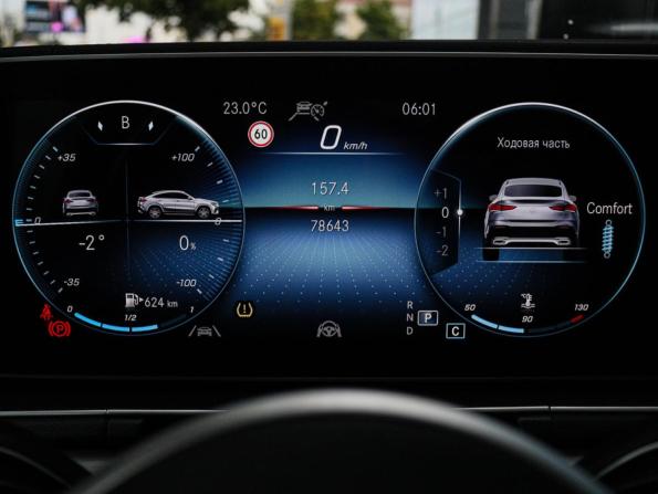 Mercedes-Benz GLE Coupe II (C167) с пробегом 2020 года, цена 7 350 000 рублей, 78643 км, внедорожник, Автокод Объявления