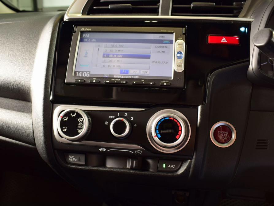Honda Fit III Кемерово  - изображение 13