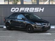 Ford Focus II Новороссийск  - изображение 22