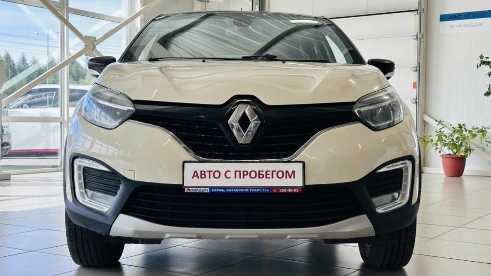 Renault Kaptur I Пермь  - изображение 5