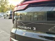 Москвич 3 Воронеж  - изображение 35