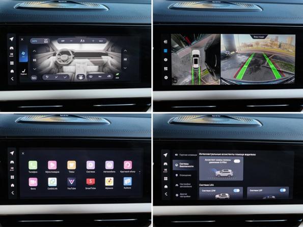 Geely Monjaro I с пробегом 2023 года, цена 2 780 000 рублей, 69000 км, внедорожник, Автокод Объявления