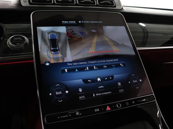 Mercedes-Benz S-Класс VII (W223) с пробегом 2021 года, цена 9 400 000 рублей, 125924 км, седан, Автокод Объявления