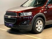 Chevrolet Captiva I Рестайлинг 2 Краснодар  - изображение 33