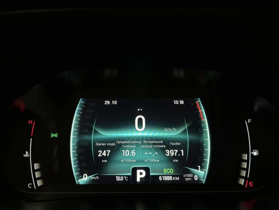 Chery Tiggo 4 Pro I Псков  - изображение 10