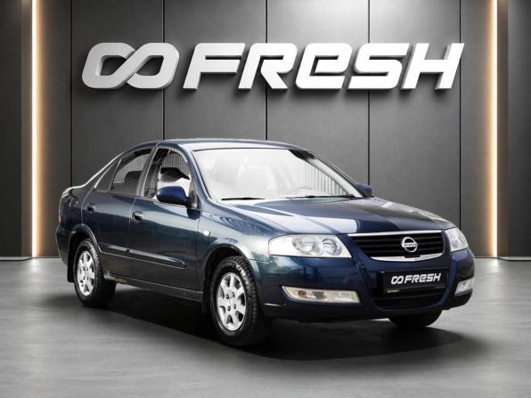 Nissan Almera Classic I с пробегом 2007 года, цена 499 000 рублей, 226719 км, седан, Автокод Объявления