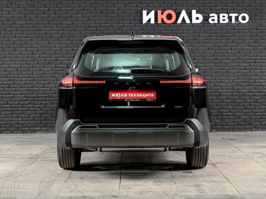 Toyota RAV4 VI (XA60) Екатеринбург  - изображение 5