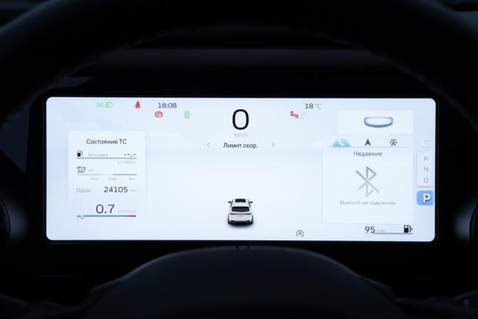 Geely Monjaro I с пробегом 2024 года, цена 3 115 000 рублей, 24120 км, внедорожник, Автокод Объявления