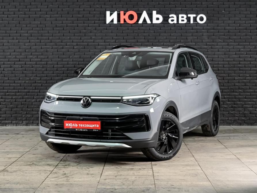Volkswagen Tharu XR Екатеринбург  - изображение 1