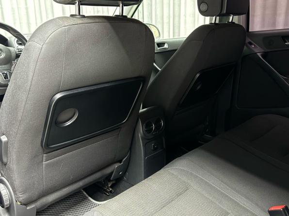 Volkswagen Tiguan I Рестайлинг с пробегом 2012 года, цена 1 499 000 рублей, 186668 км, внедорожник, Автокод Объявления