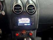 Nissan Qashqai I Рестайлинг Москва  - изображение 33