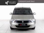 Renault Logan I Рестайлинг Казань  - изображение 15