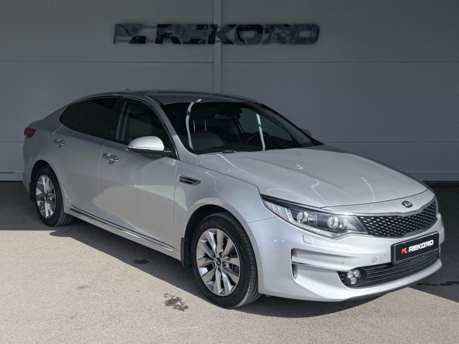 Kia Optima IV Уфа  - изображение 1