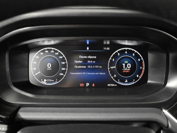 Omoda S5 с пробегом 2024 года, цена 1 259 900 рублей, 49784 км, седан, Автокод Объявления
