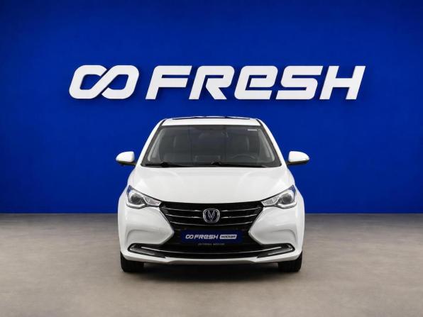 Changan Alsvin с пробегом 2023 года, цена 1 073 021 рубль, 52435 км, седан, Автокод Объявления