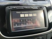 Renault Sandero II Набережные Челны  - изображение 30