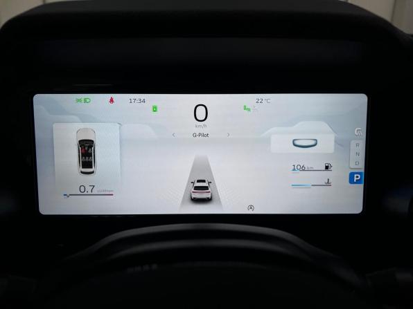 Geely Monjaro I с пробегом 2024 года, цена 3 750 000 рублей, 5811 км, внедорожник, Автокод Объявления
