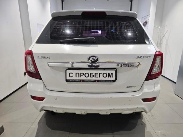 Lifan X60 I Рестайлинг с пробегом 2015 года, цена 340 000 рублей, 101315 км, внедорожник, Автокод Объявления