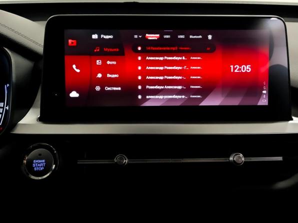 Chery Tiggo 7 Pro I с пробегом 2022 года, цена 1 700 000 рублей, 40964 км, внедорожник, Автокод Объявления
