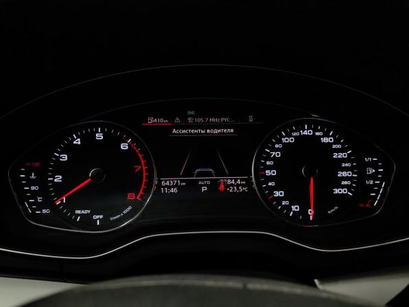 Audi Q5 II (FY) Рестайлинг с пробегом 2021 года, цена 3 655 000 рублей, 65000 км, внедорожник, Автокод Объявления