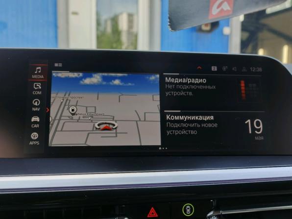 BMW Z4 III (G29) с пробегом 2020 года, цена 4 659 000 рублей, 86594 км, родстер, Автокод Объявления