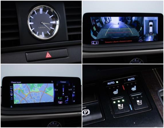 Lexus RX IV Рестайлинг с пробегом 2021 года, цена 6 420 000 рублей, 48759 км, внедорожник, Автокод Объявления